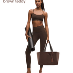 Borsa organizer MOMMY BAG - BROWN TEDDY