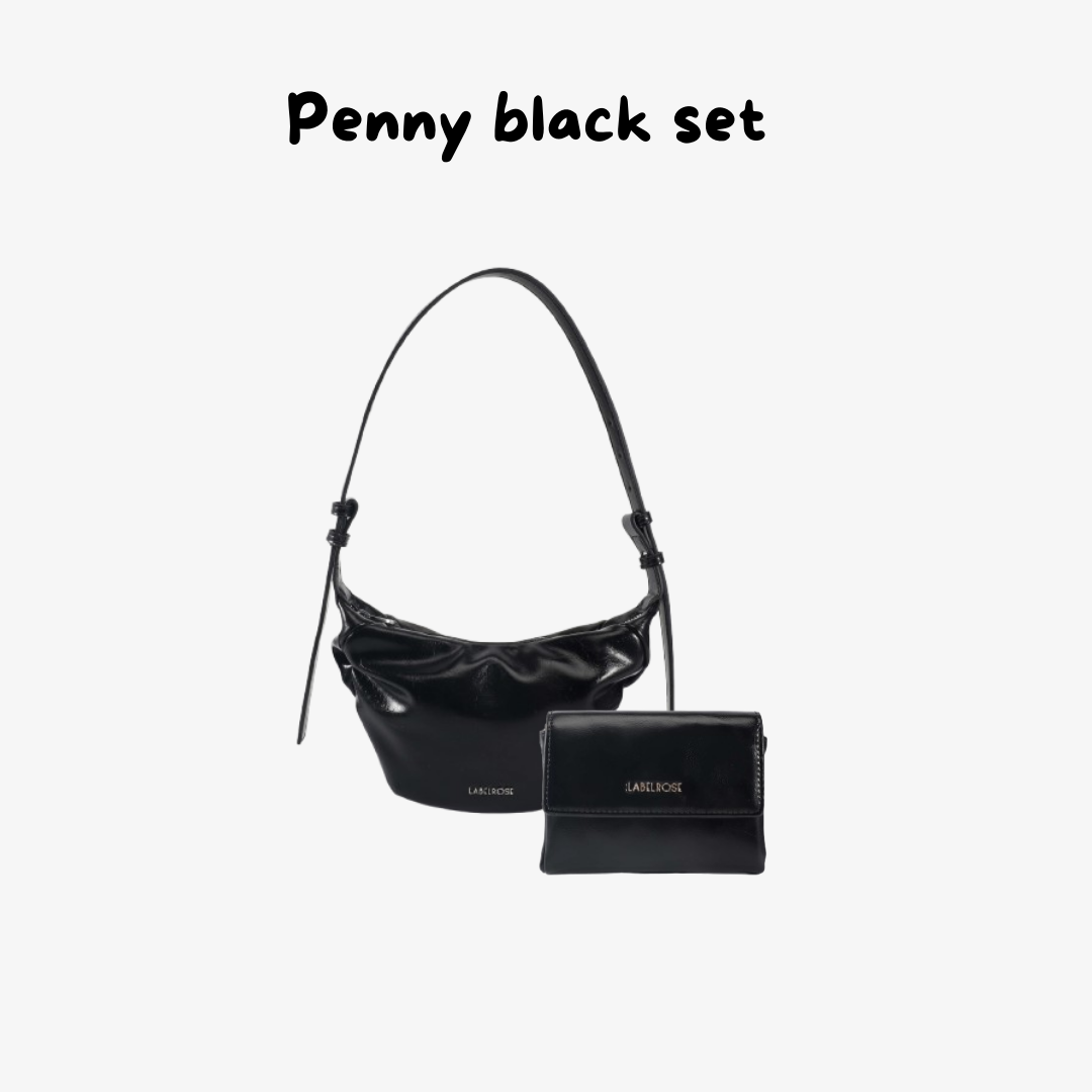 PENNY SET - BLACK