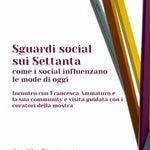 GORIZIA EXHIBITION EVENT TICKET